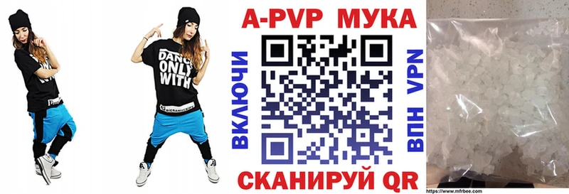 hydra сайт  Макаров  Alpha-PVP VHQ 