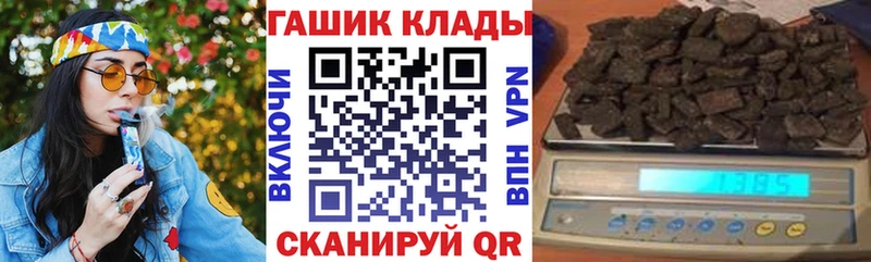 ГАШ 40% ТГК Макаров