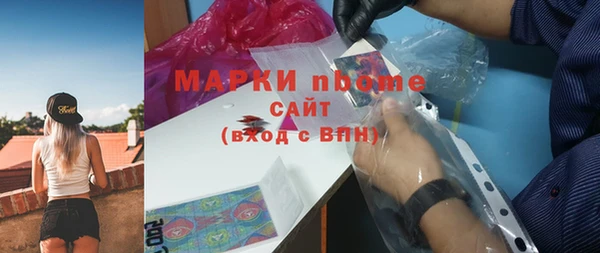 герыч Лиски