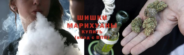 альфа пвп VHQ Арсеньев