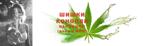 амф Армянск