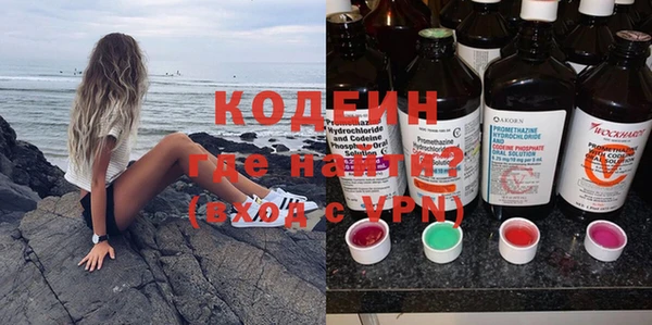 скорость mdpv Аркадак