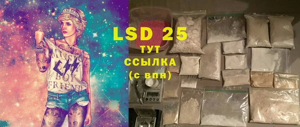 скорость mdpv Аркадак