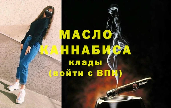ПСИЛОЦИБИНОВЫЕ ГРИБЫ Липки