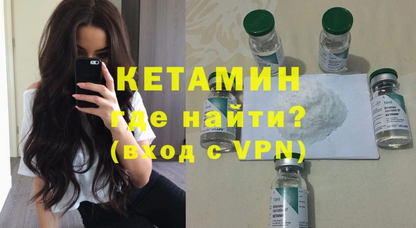 скорость mdpv Аркадак