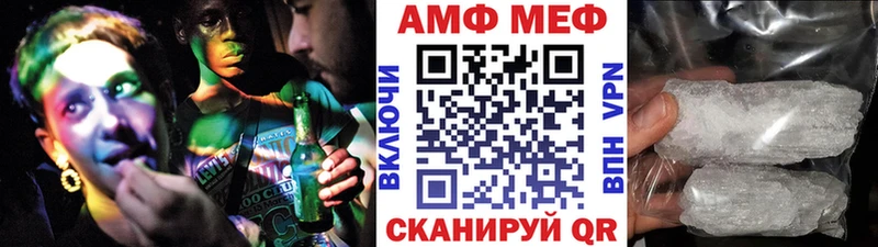МЕТАМФЕТАМИН винт Макаров